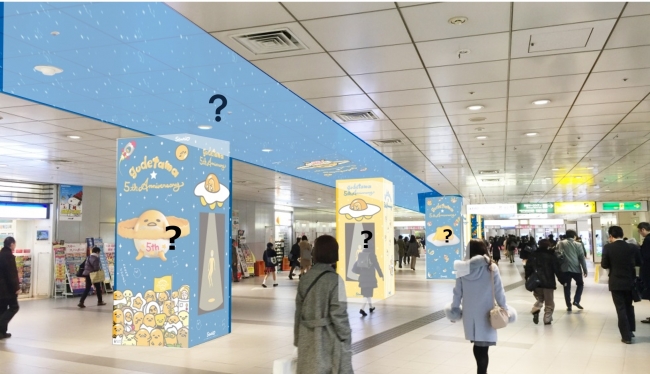 © 2013, 2018 SANRIO CO., LTD.    S/D・G