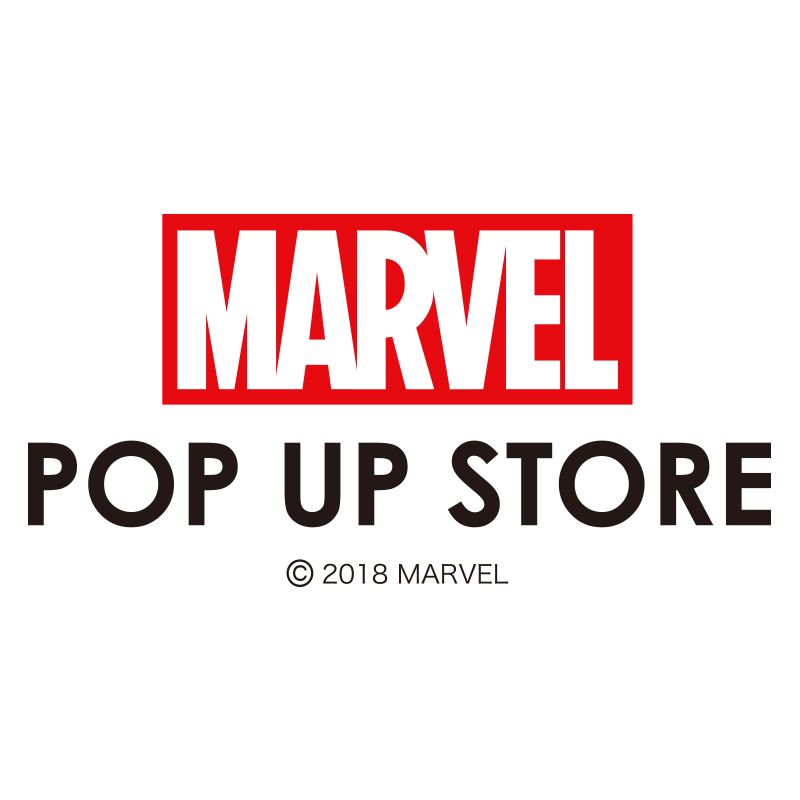 (C) 2018 MARVEL