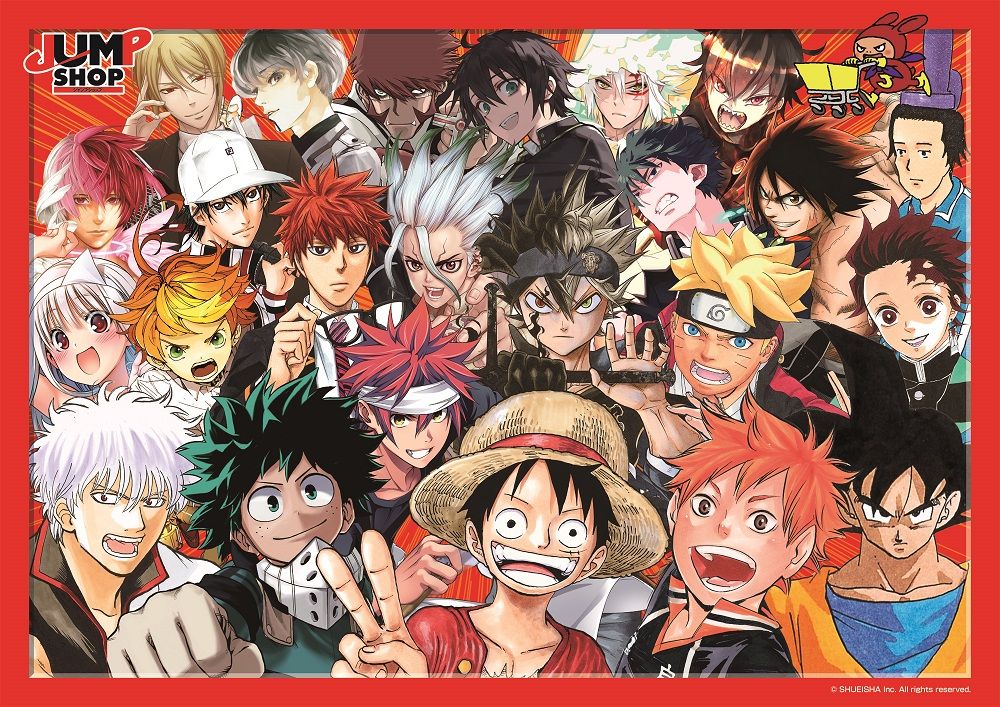 (C)SHUEISHA Inc. All rights reserved.