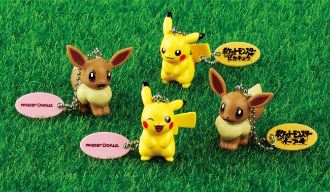 ©2018 Pokémon. ©1995-2018　Nintendo/Creatures Inc./GAME FREAK inc. ポケットモンスター・ポケモン・Pokémon・モンスターボールは任天堂・クリーチャーズ・ゲームフリークの登録商標。