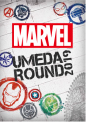 ©2018 MARVEL