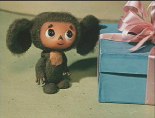 © Cheburashka Project/TXBB