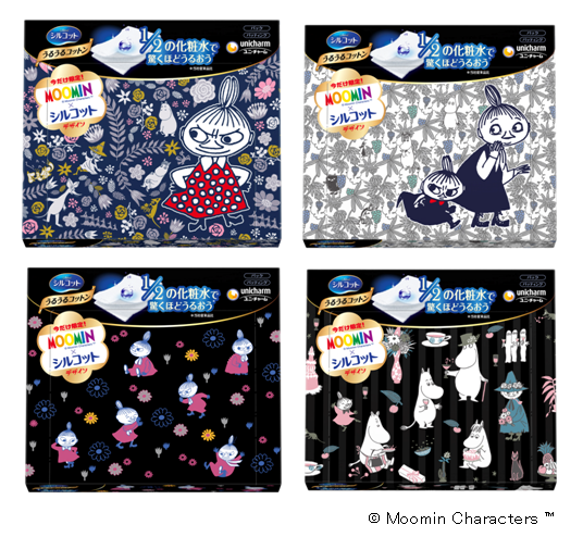 ©Moomin Characters™