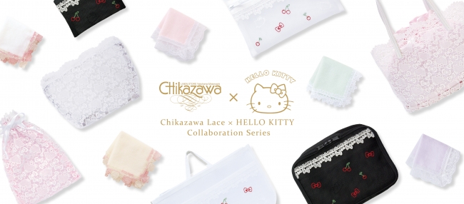 ©1976, 2019 SANRIO CO., LTD.