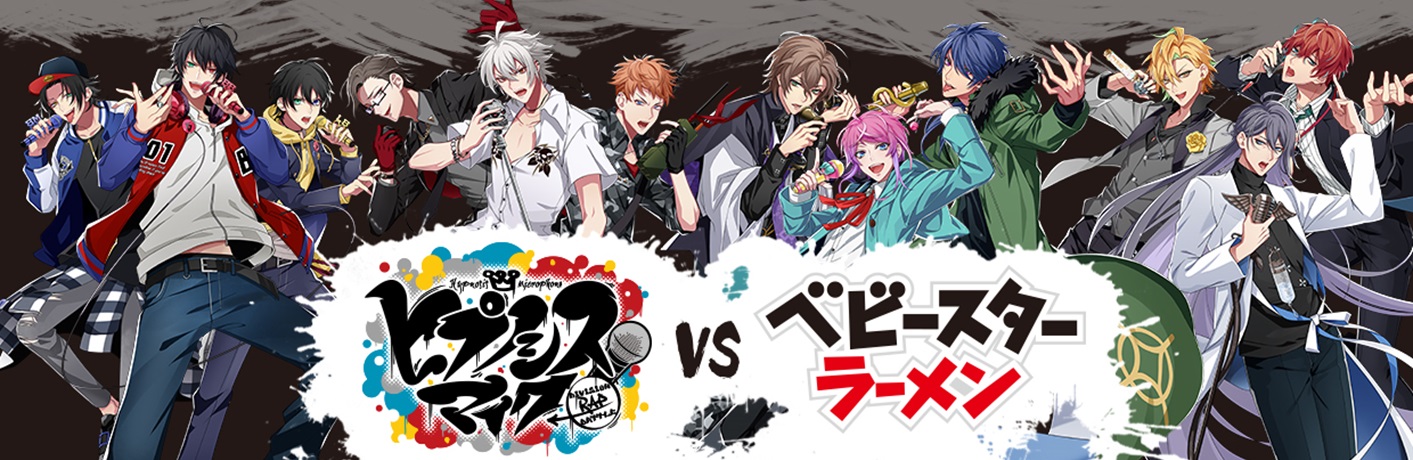 ©King Record Co.,Ltd.