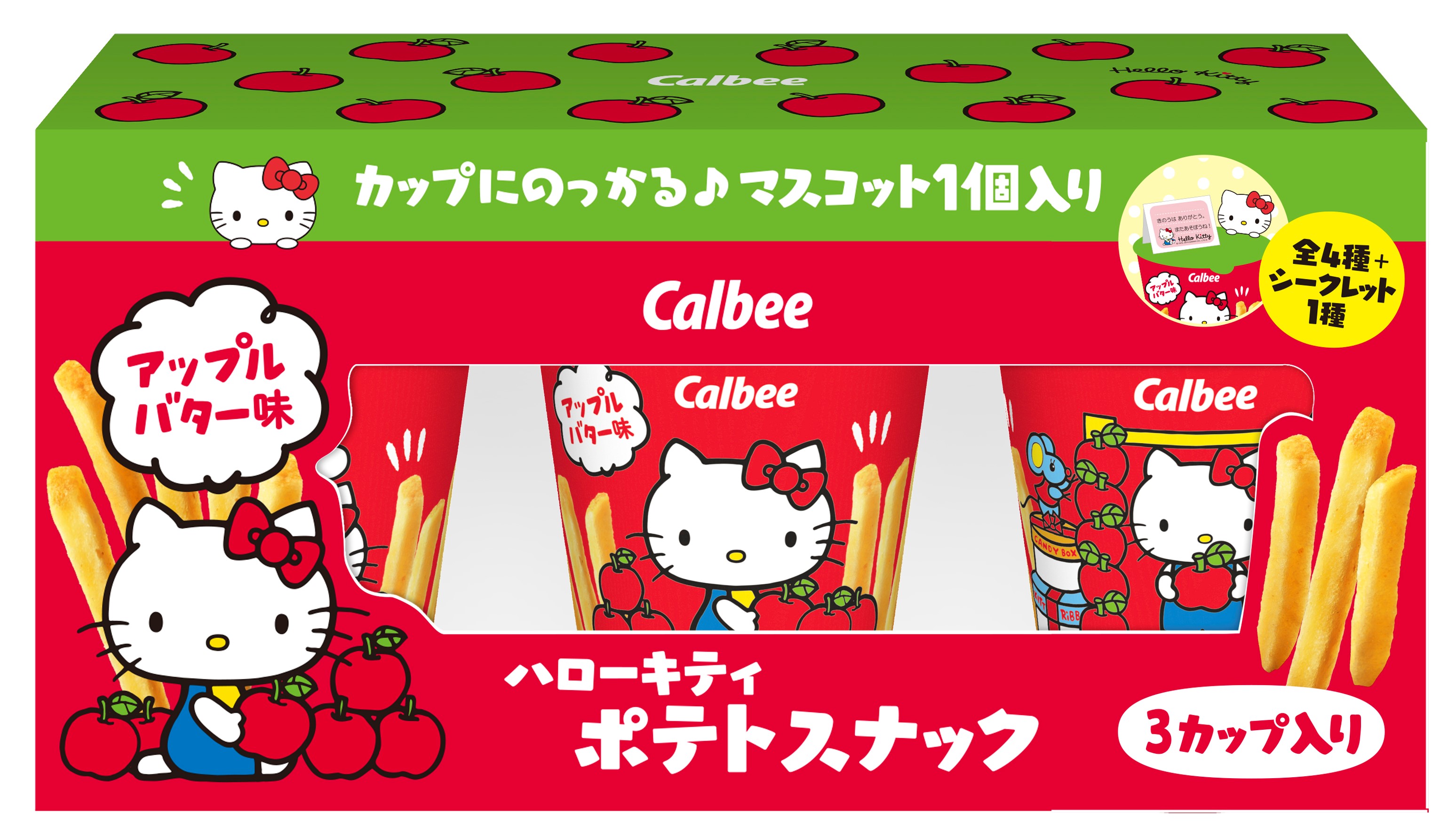 ©1976, 2019 SANRIO CO., LTD.　APPROVAL NO. G594669