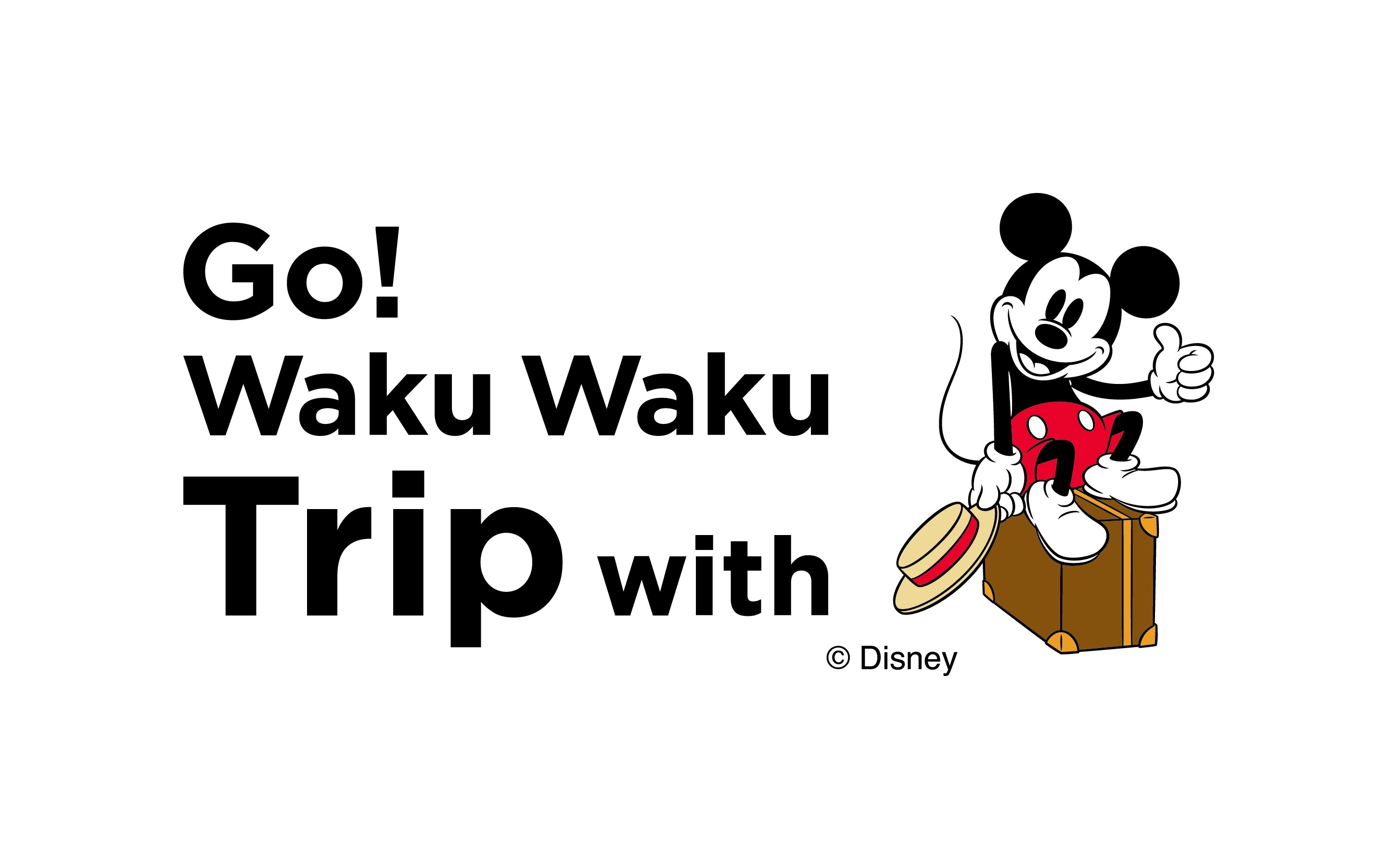 ©Disney