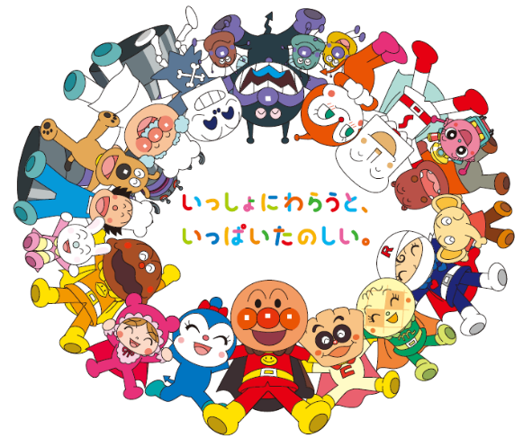 コンセプトビジュアル