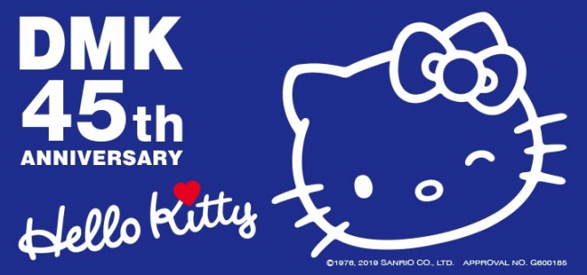 ©1976, 2019 SANRIO CO., LTD. Ⓗ ©1976, 2019 SANRIO CO., LTD. APPROVAL NO.600185