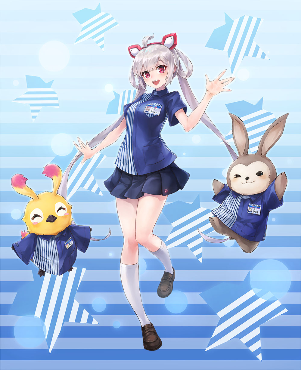 ©SEGA