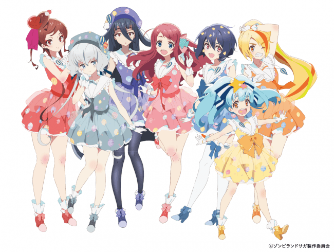 ©ゾンビランドサガ製作委員会 ©ZLS