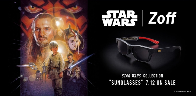 © & ™ LUCASFILM LTD.