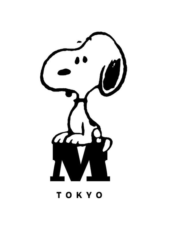  (C) Peanuts Worldwide LLC
