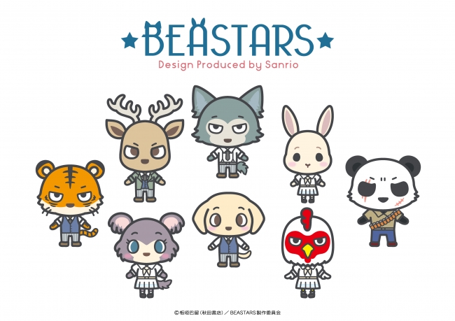 ©板垣巴留（秋田書店）／BEASTARS製作委員会