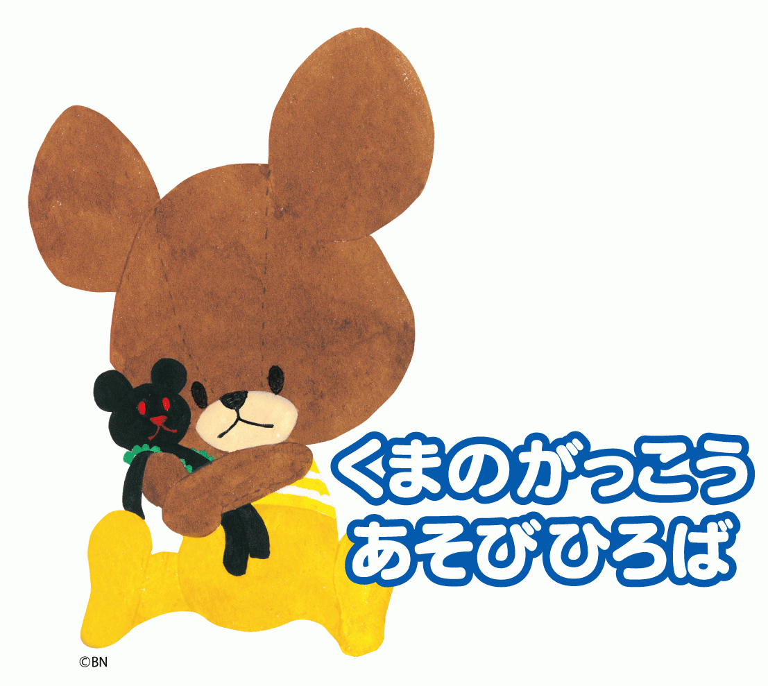 ©BANDAI