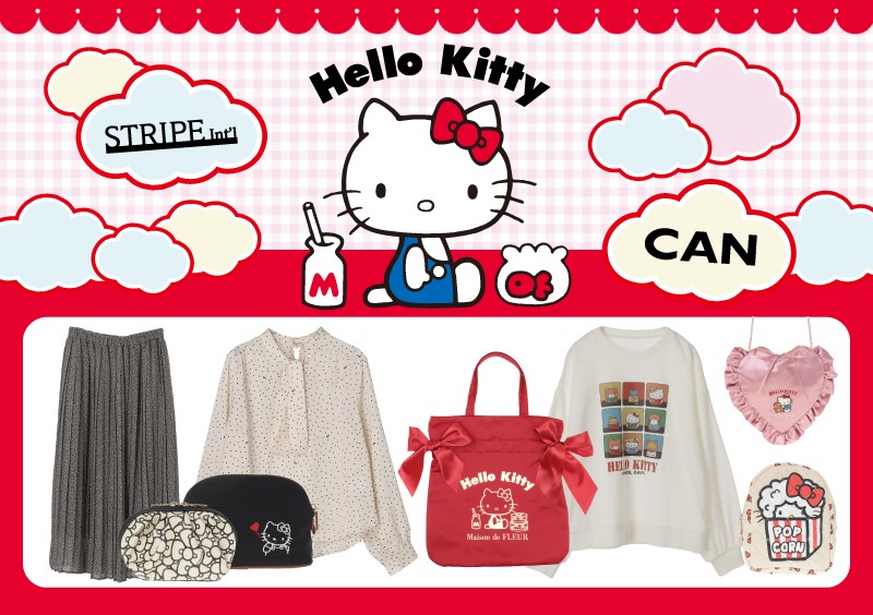 ©1976, 1985, 2019 SANRIO CO.,LTD.