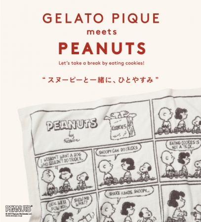 © 2019 Peanuts Worldwide LLC