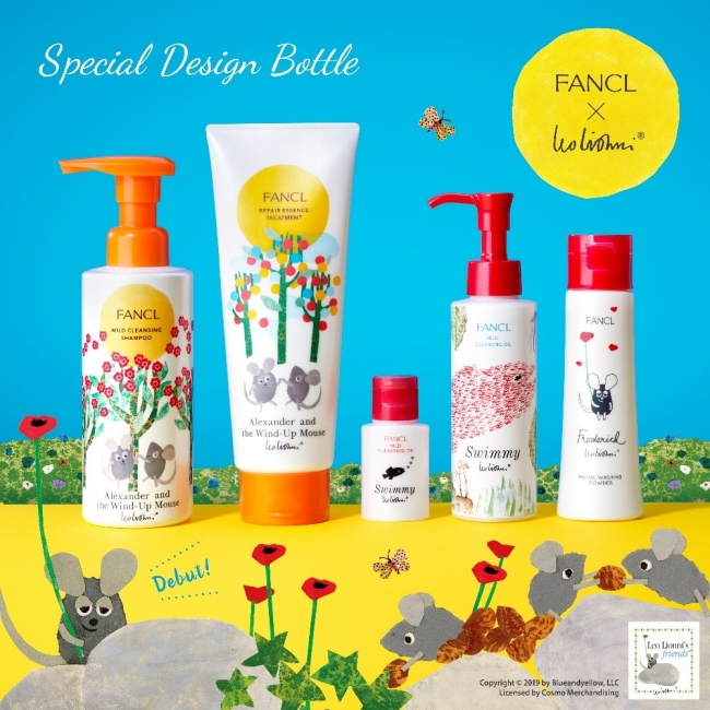 © 2019 by Blueandyellow, LLC　Licensed by Cosmo Merchandising