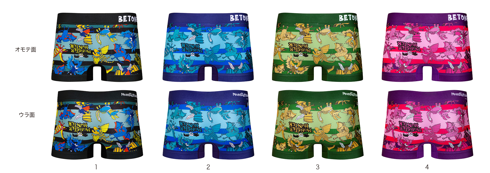 ©CAPCOM CO., LTD. ALL RIGHTS RESERVED.