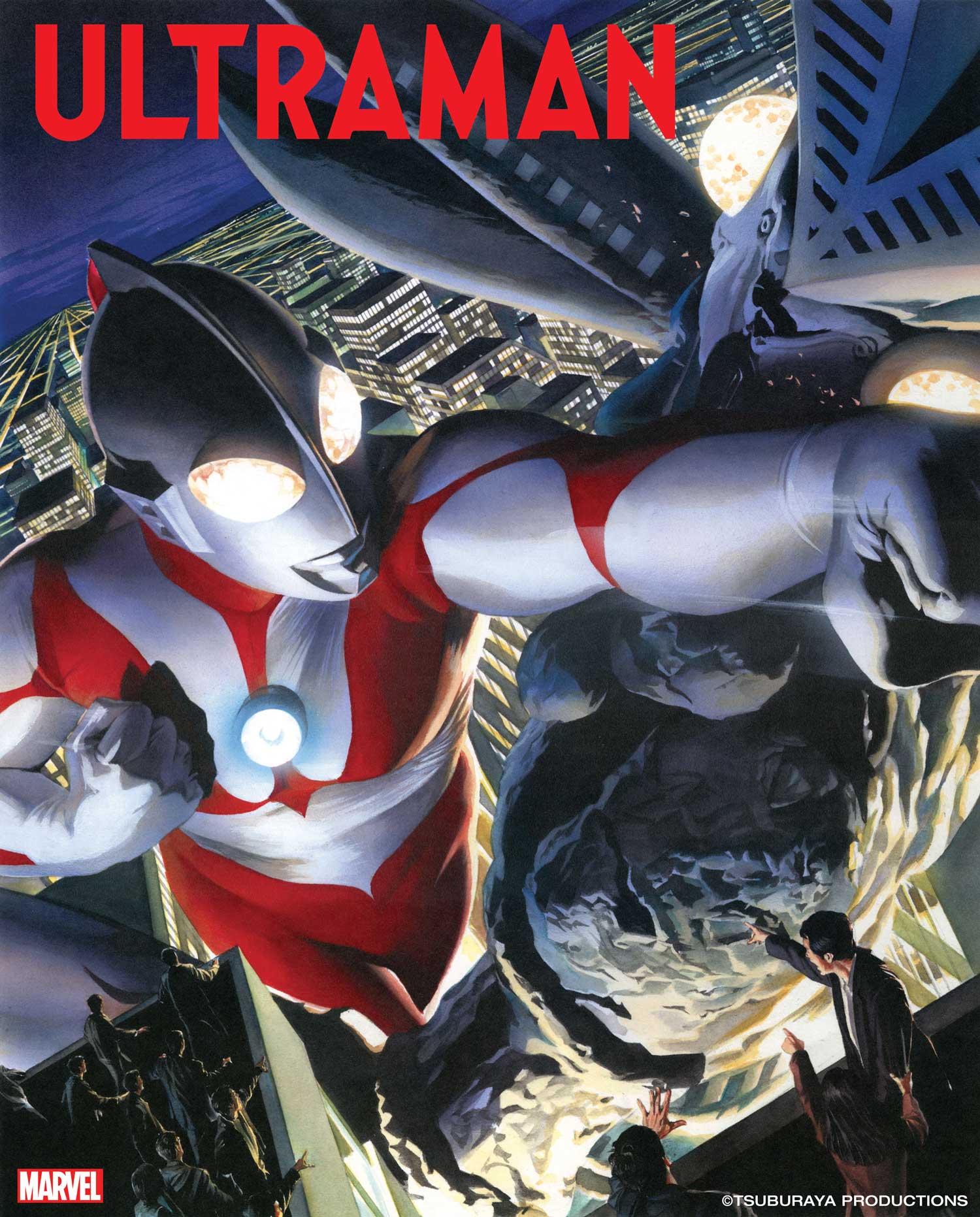 © TSUBURAYA PRODUCTIONS