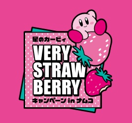 © Nintendo / HAL Laboratory, Inc.