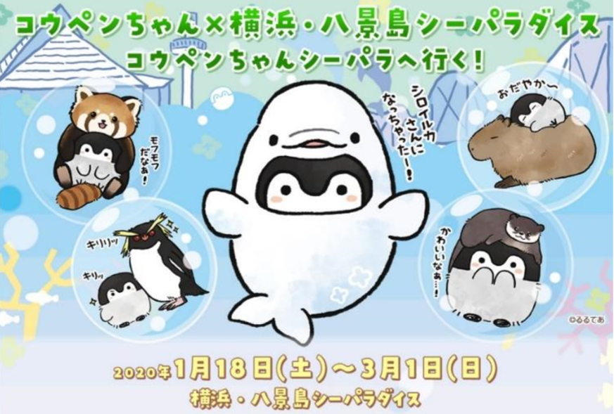 ©るるてあ