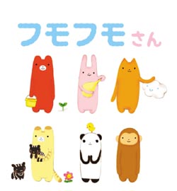 © SHINADA Co .LTD.