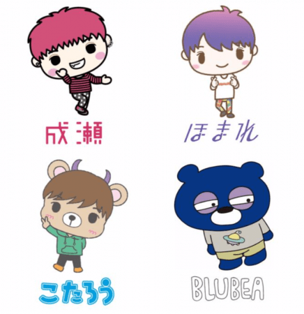 ©RERAISE<br> ©2019 SANRIO CO., LTD　APPROVAL NO.S604736<br> ©ちまき and もちいちろう / 300