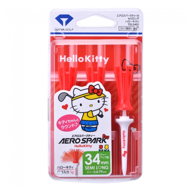 ©1976, 2020 SANRIO CO., LTD. APPROVAL NO.G5605025