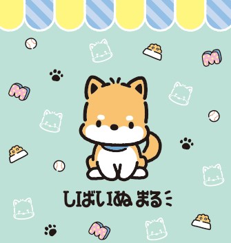 ©2019, 2020 SANRIO CO., LTD.APPROVAL NO.S605392