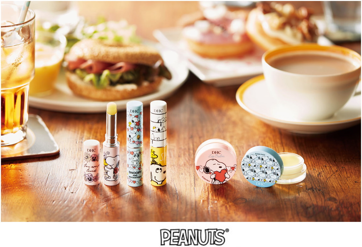 © 2020 Peanuts Worldwide LLC<br>www.snoopy.co.jp