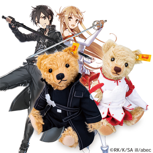 ©2017 川原 礫／KADOKAWA　アスキー・メディアワークス／SAO-A Project<br>©Margarete Steiff GmbH 2020