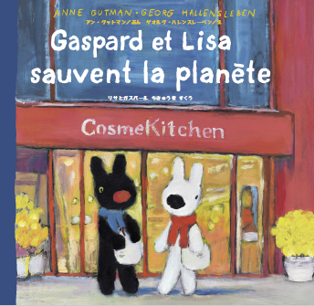 ©2020 Anne Gutman & Georg Hallensleben / Hachette Livre