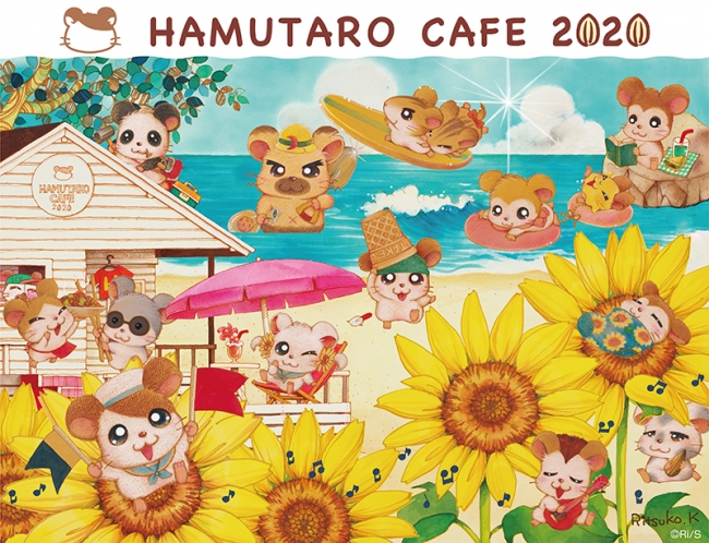 ©河井リツ子／小学館
