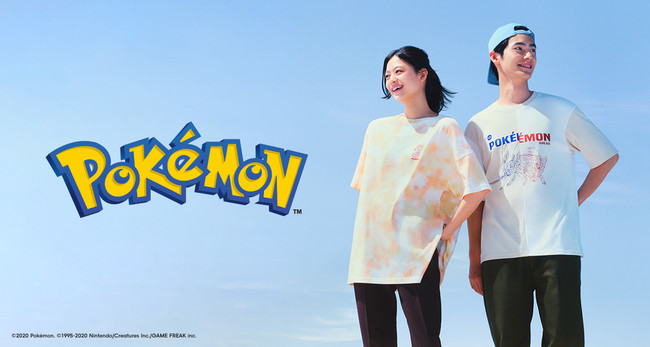 © 2020 Pokémon. © 1995 - 2020 NintendoCreatures Inc.GAME FREAK inc.