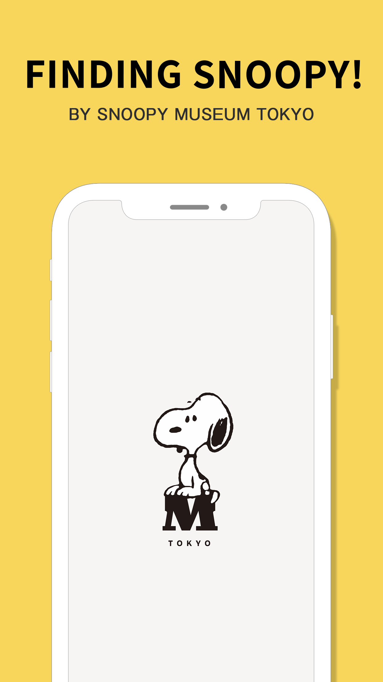 (C) Peanuts Worldwide LLC　短縮形：(C) Peanuts