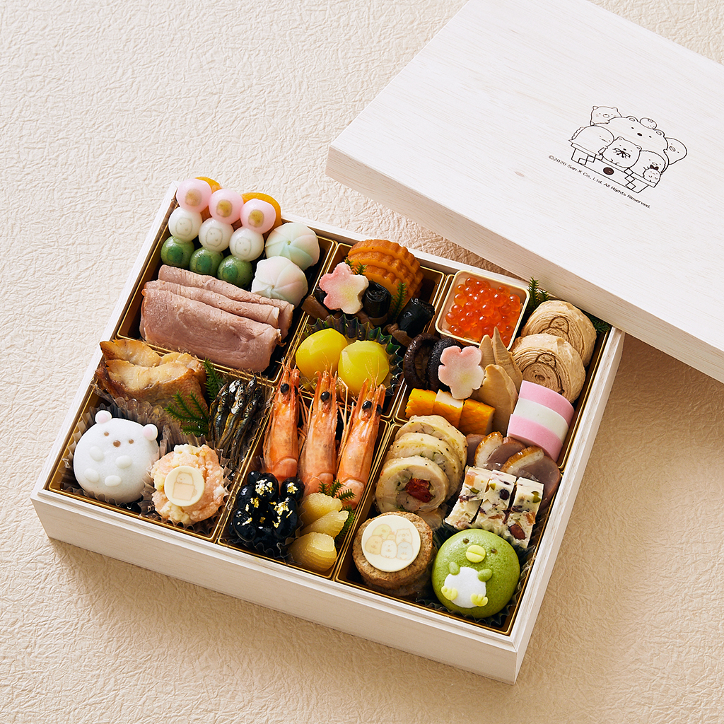 (C)2020 San-X Co., Ltd. All Rights Reserved. 「おせち・特段重<すみっコぐらし>」
