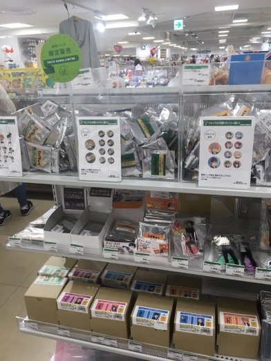ハンズ横浜店のバラエティ売り場に設けられた「キャラクター売り場」