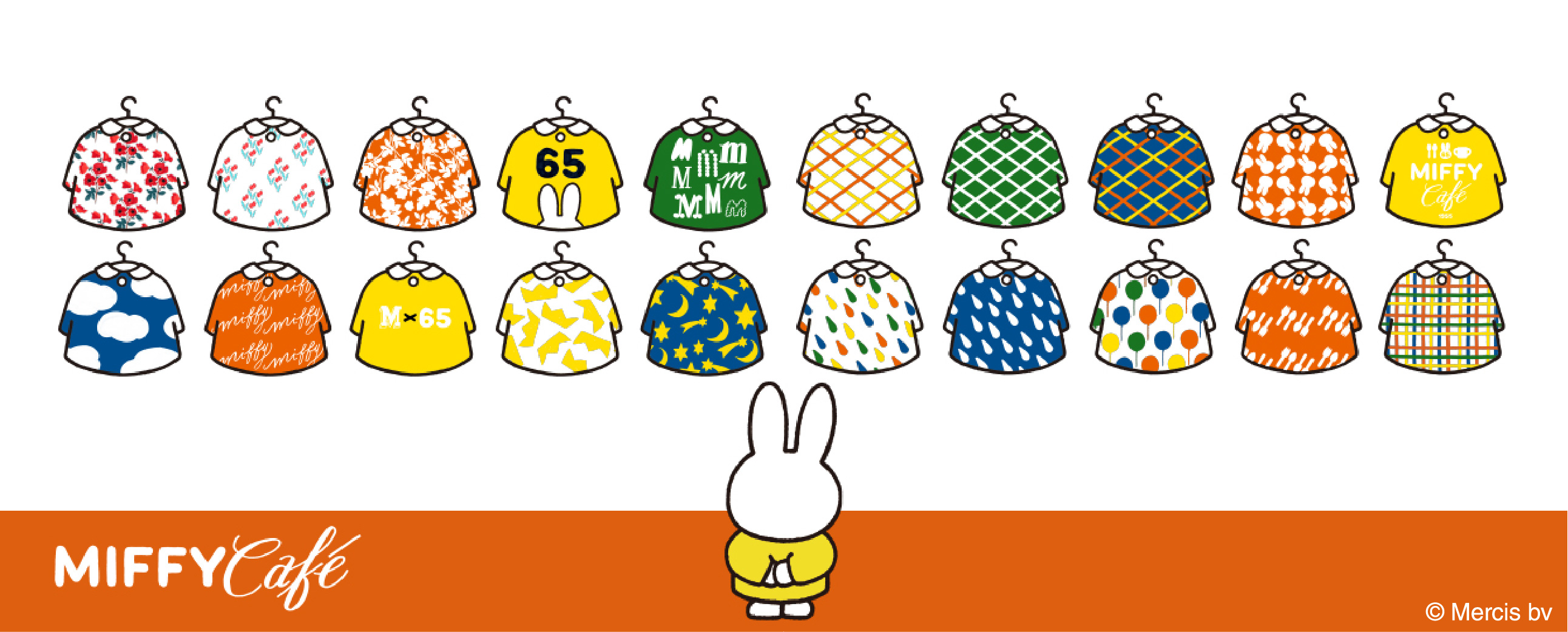 Illustrations Dick Bruna © copyright Mercis bv, 1953-2020  www.miffy.com