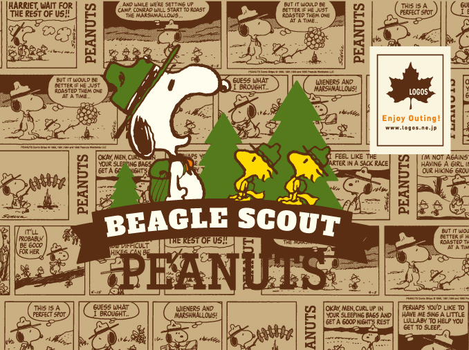 © 2020 Peanuts Worldwide LLC　www.snoopy.co.jp