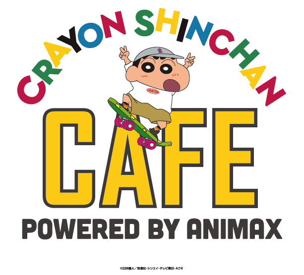 ©臼井儀人／双葉社・シンエイ・テレビ朝日・ＡＤＫ