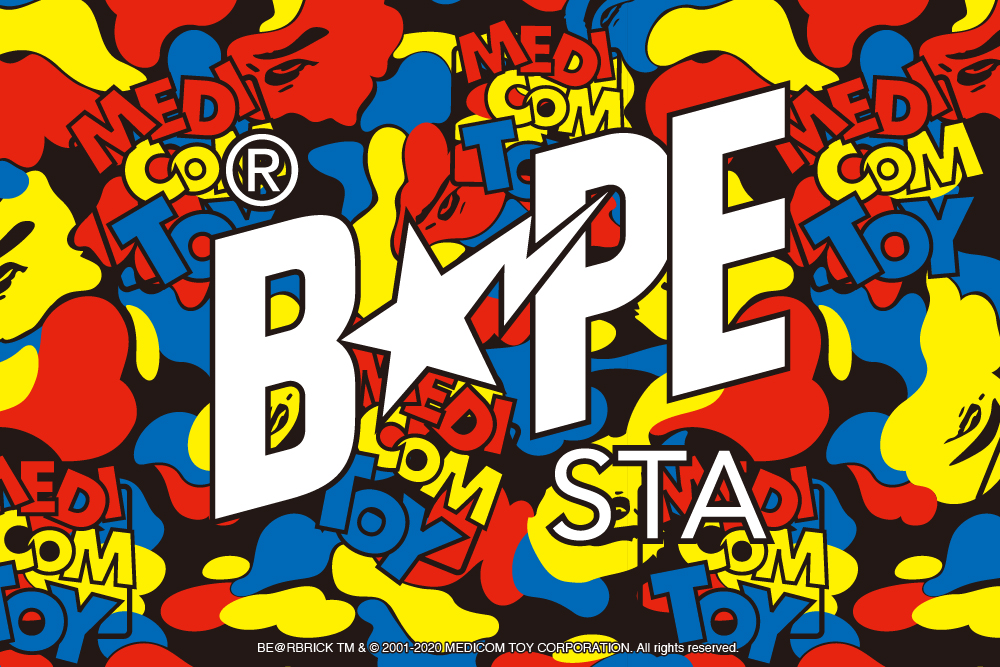 BE@RBRICK TM & © 2001-2020 MEDICOM TOY CORPORATION.  All rights reserved.