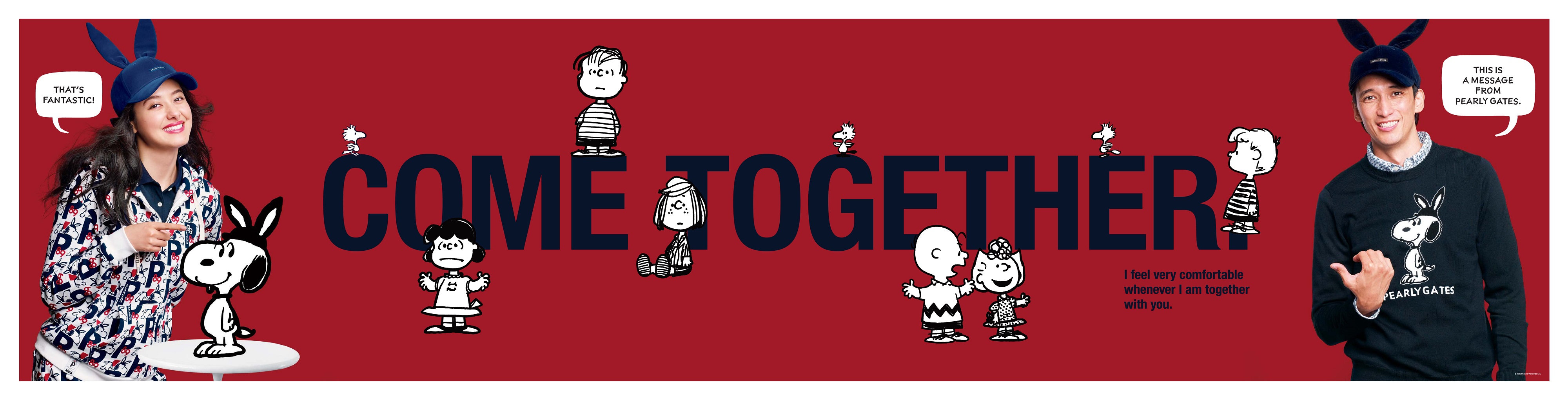 © 2020 Peanuts Worldwide LLC