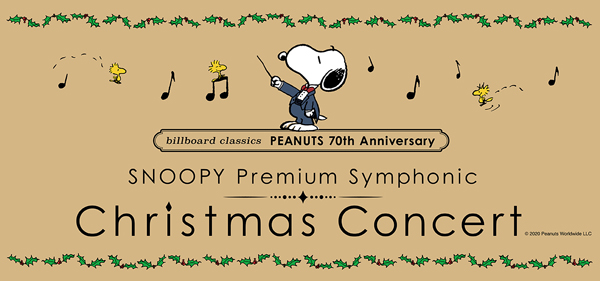 (C) 2020 Peanuts Worldwide LLC