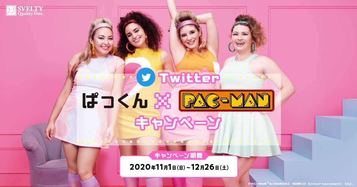 PAC-MAN™&©BANDAI NAMCO Entertainment Inc.