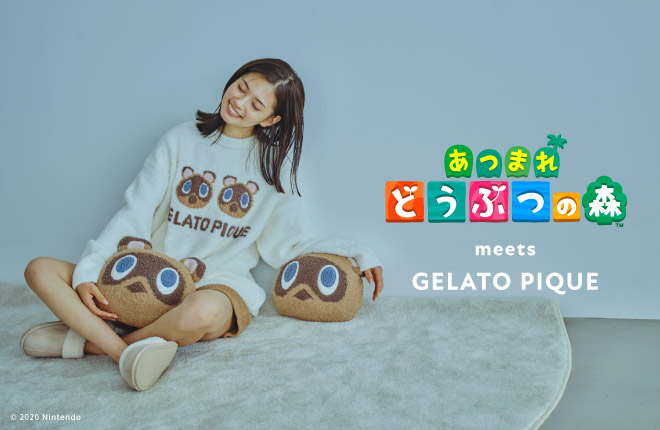 © 2020 Nintendo