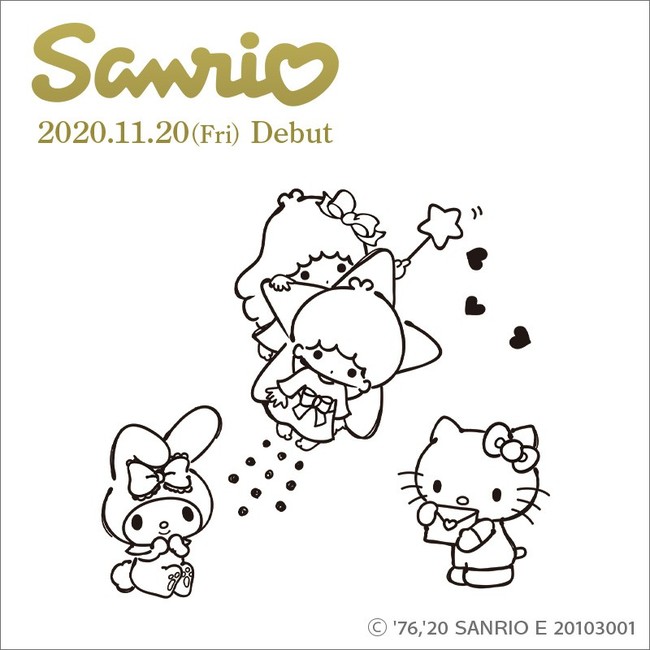© '76,'89,'93,'96,'01,'05,'13,'20 SANRIO E 20111702
