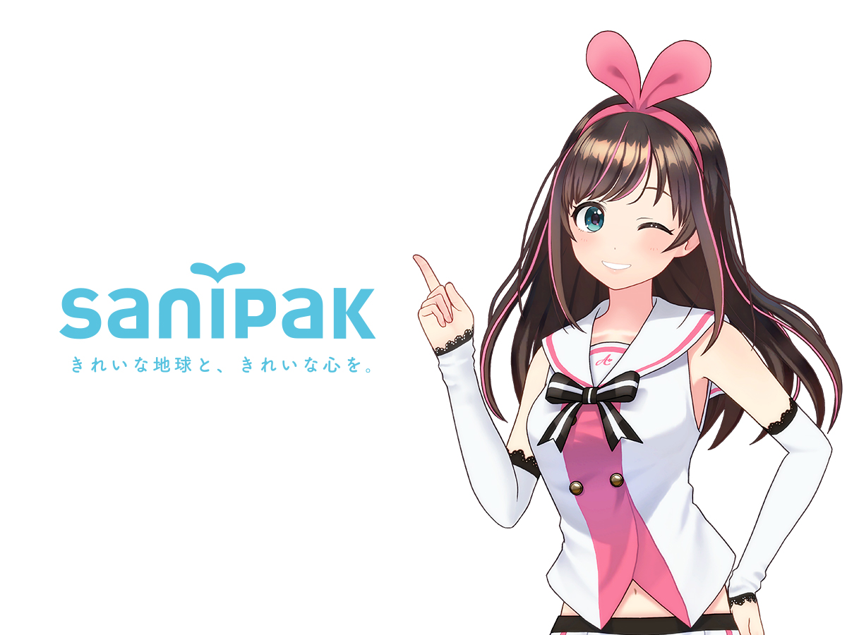 ©Kizuna AI