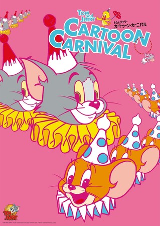 ©2020 Warner Bros. All Rights Reserved. TM & ©Warner Bros. Entertainment Inc. All Rights Reserved TOM AND JERRY and all related characters and elements © & ™ Turner Entertainment Co. (s21)