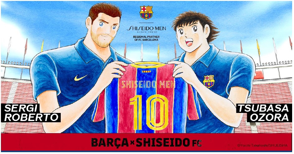 ©Yoichi Takahasi/SHUEISHA